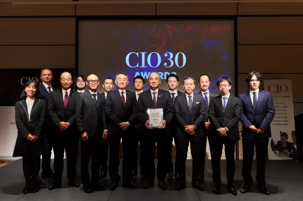アワード受賞_ CIO